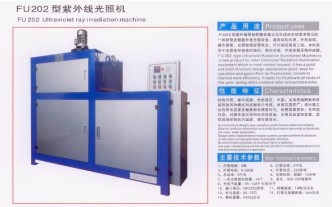 Copper Cable stripping Machines